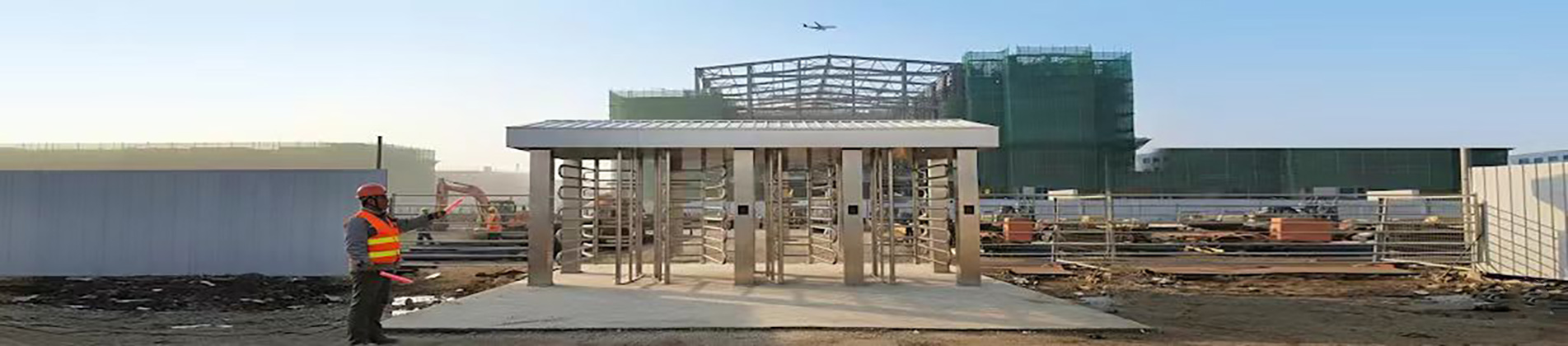 Full height Turn stile gate
